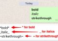 New Whatsapp tips and tricks : How to make your text bold